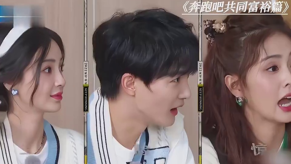 沙溢：导演你快管管他们