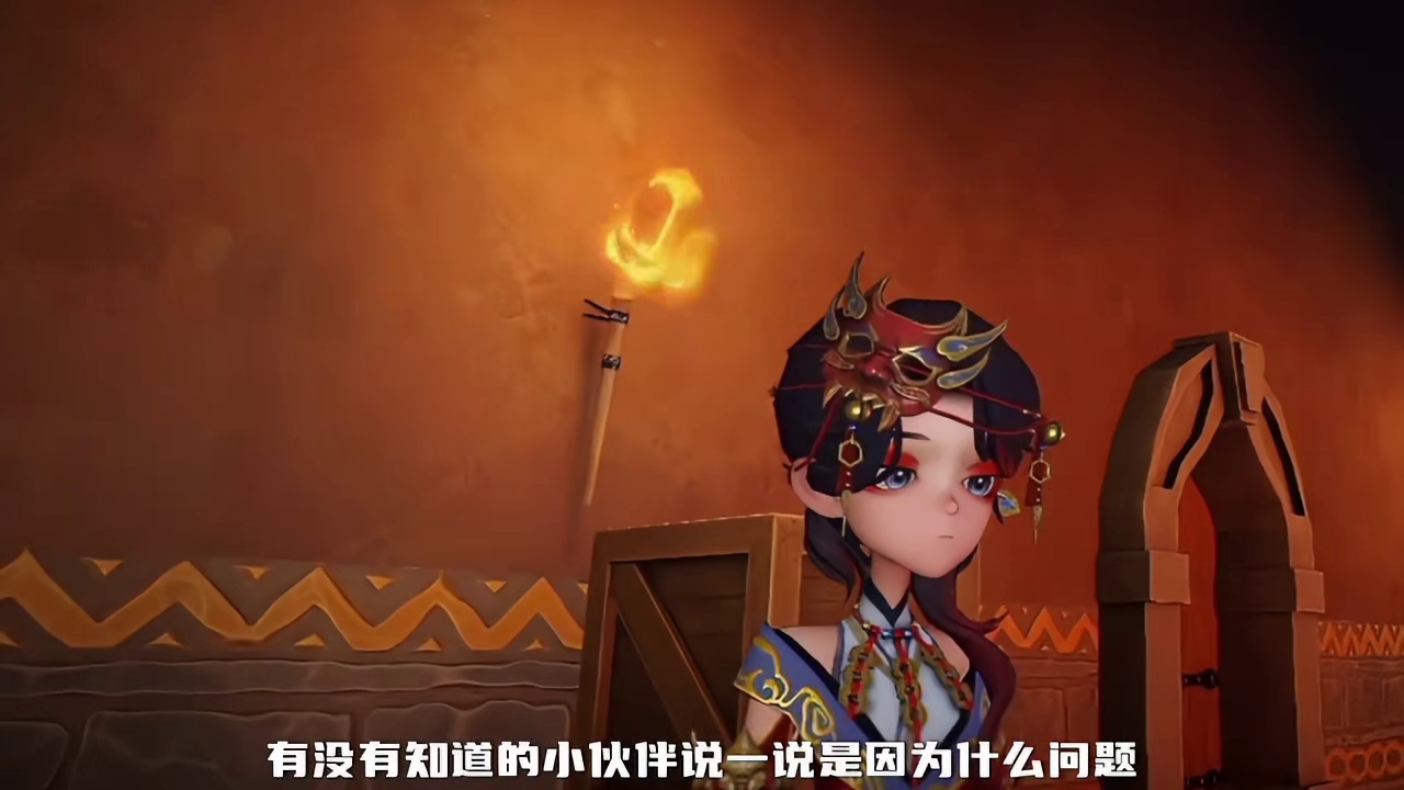 超自然薇薇安联动皮肤，为什么被删了？