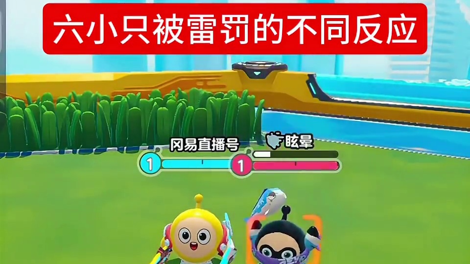 一个骑士不会轻易的倒下！！！