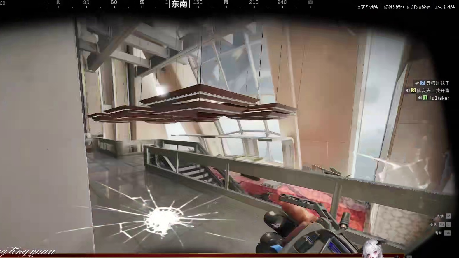 全网最细新干员-比特教学！附带究极阴间打法！