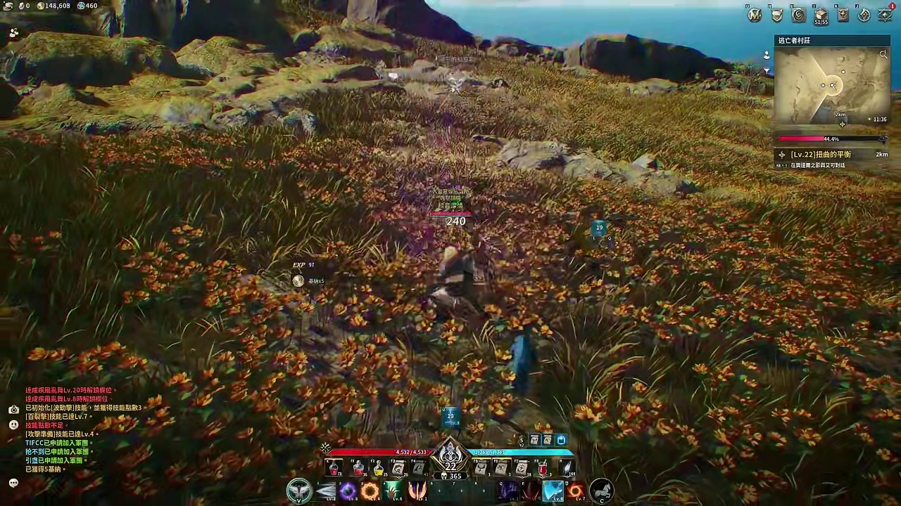 护发星技能加点连招及操作手法