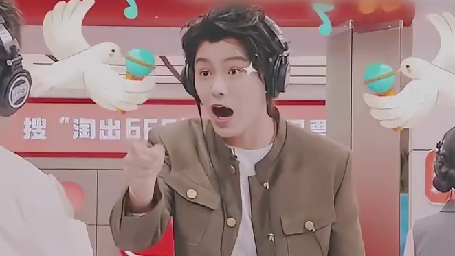 丁禹兮你的小脑瓜里装的都是什么呀，怎么一天一个新梗