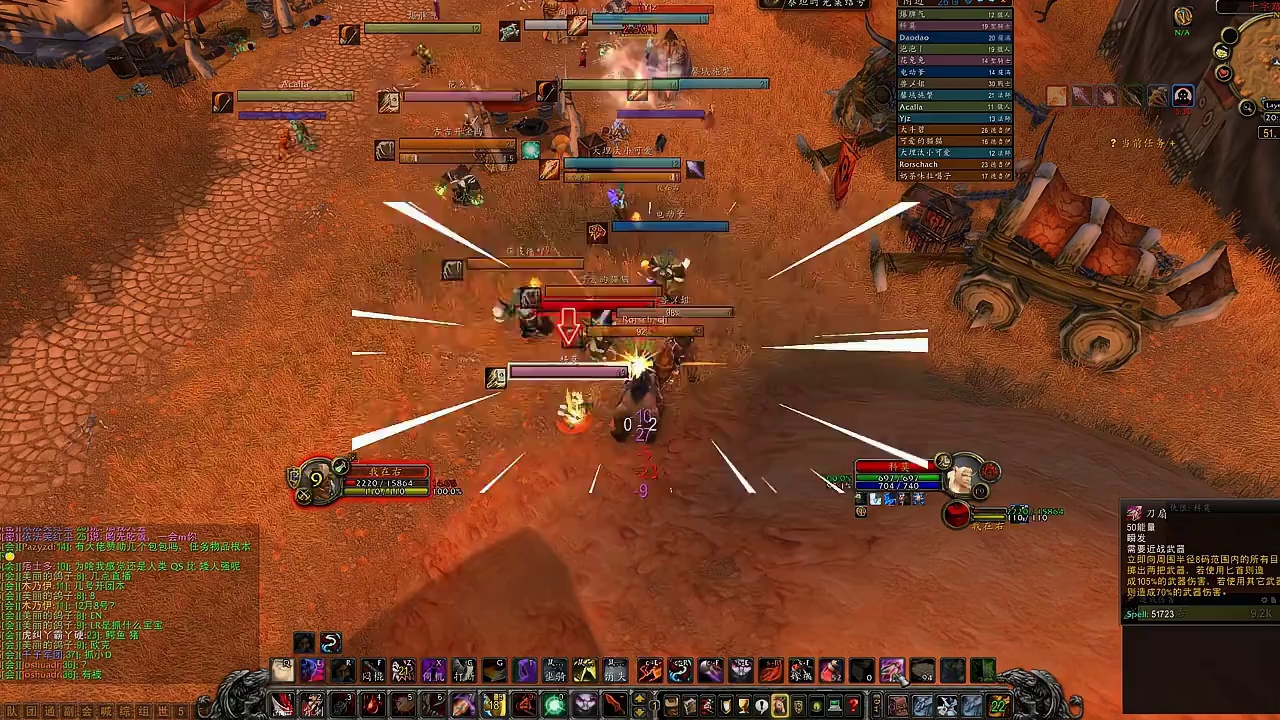 部落小号不讲武德，一群年轻人竟然肆意攻击耄耋老人