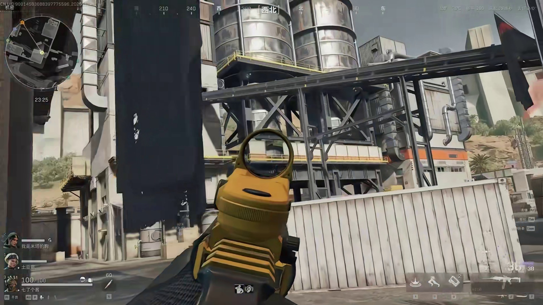 大弹匣方案，5.56未尽之业，由我继续！ 33万超稳性价比大弹匣