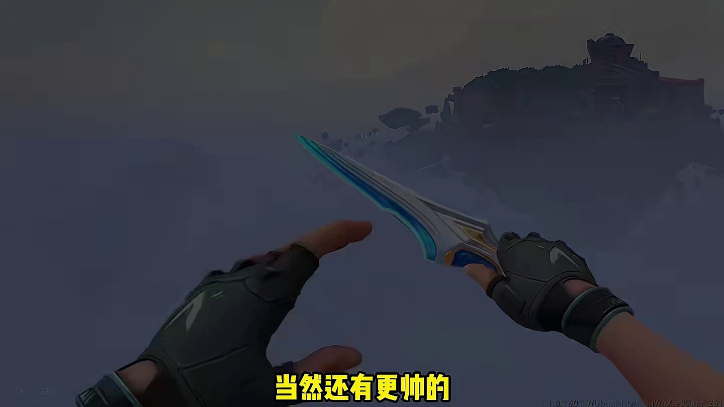 瓦手第三套原创套装，首爆来袭！