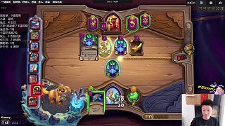 【卡雷由我來(lái)守護(hù)】水友：這能算卡雷雞？