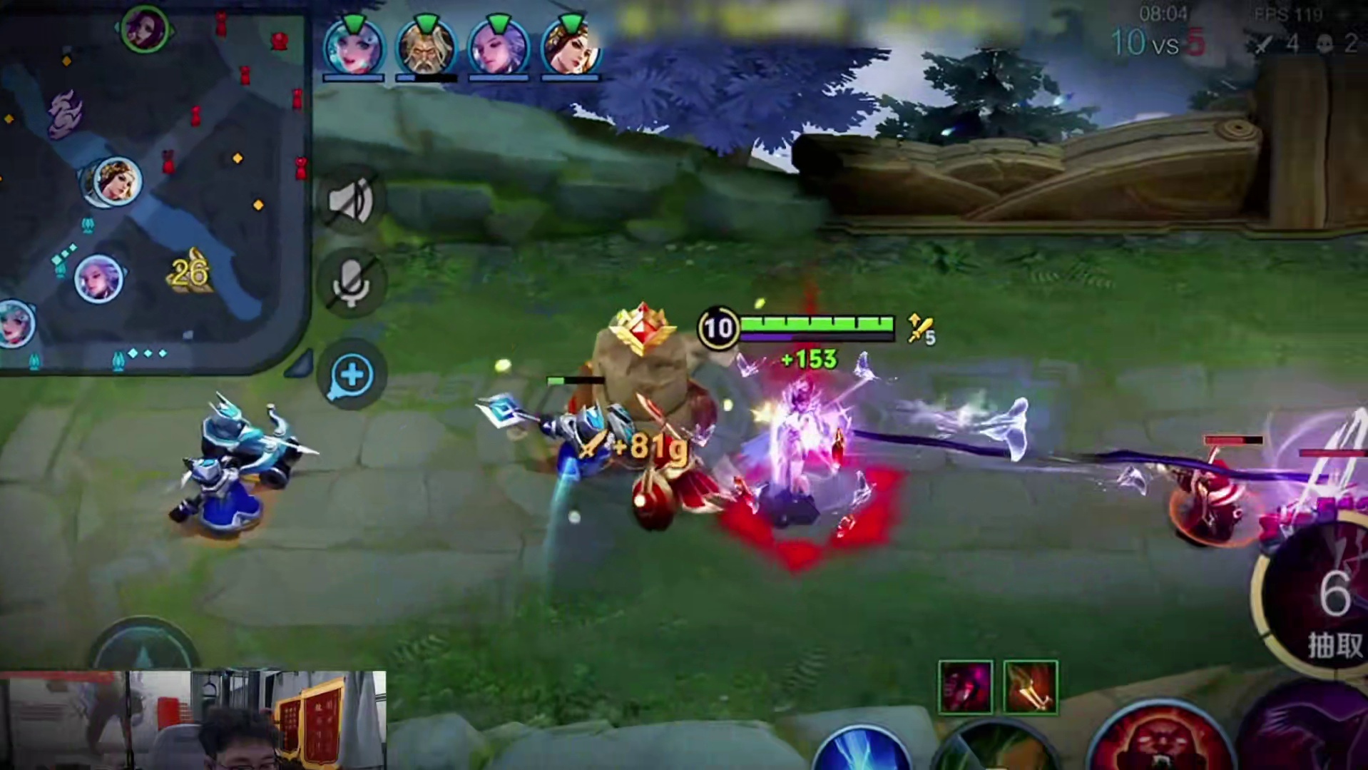 芈月细节对线1v2