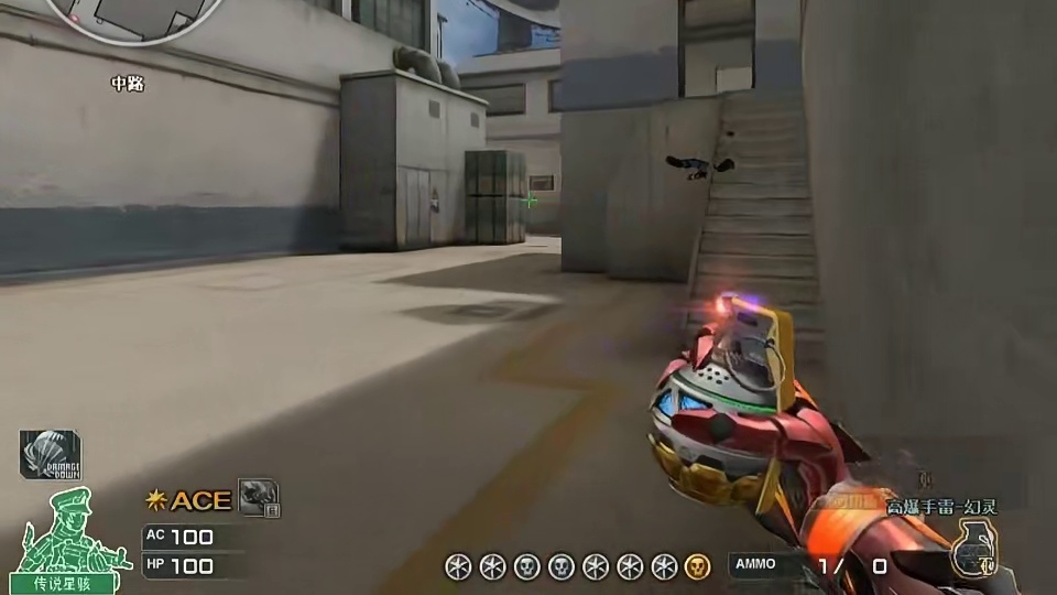 中路狙鸡突破五杀