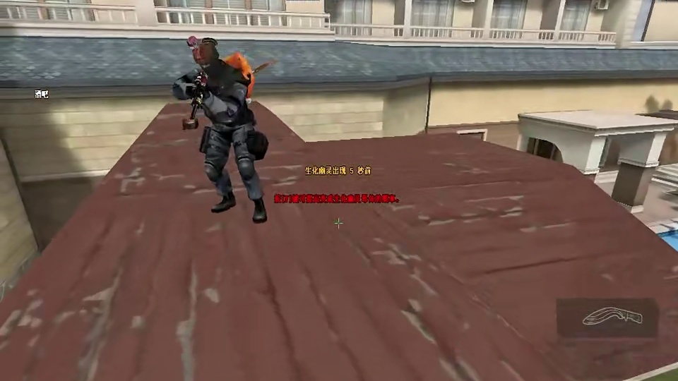 兄弟我800发子弹，想不想要