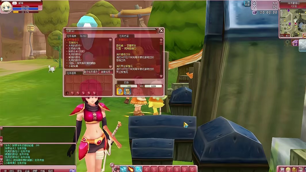 代号: luna重磅回归！老玩家们准备好回归了吗？