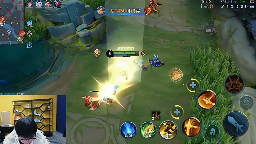 FLY回歸狼隊當(dāng)吉祥物？目前FLY已經(jīng)在狼隊基地直播，可為啥狼隊又買了清清！