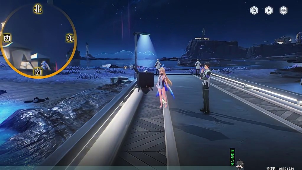 新增成就：神秘剪刀女-获取攻略，全程领跑，进主页看合集！