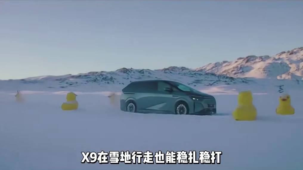 小鹏X9的这个脱困模式也太牛批了吧？