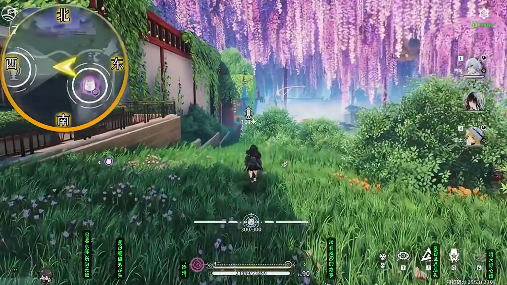 全新活动《穂波怪异物语》里6个调查成就-获取攻略，全程领跑，进主页看合集！