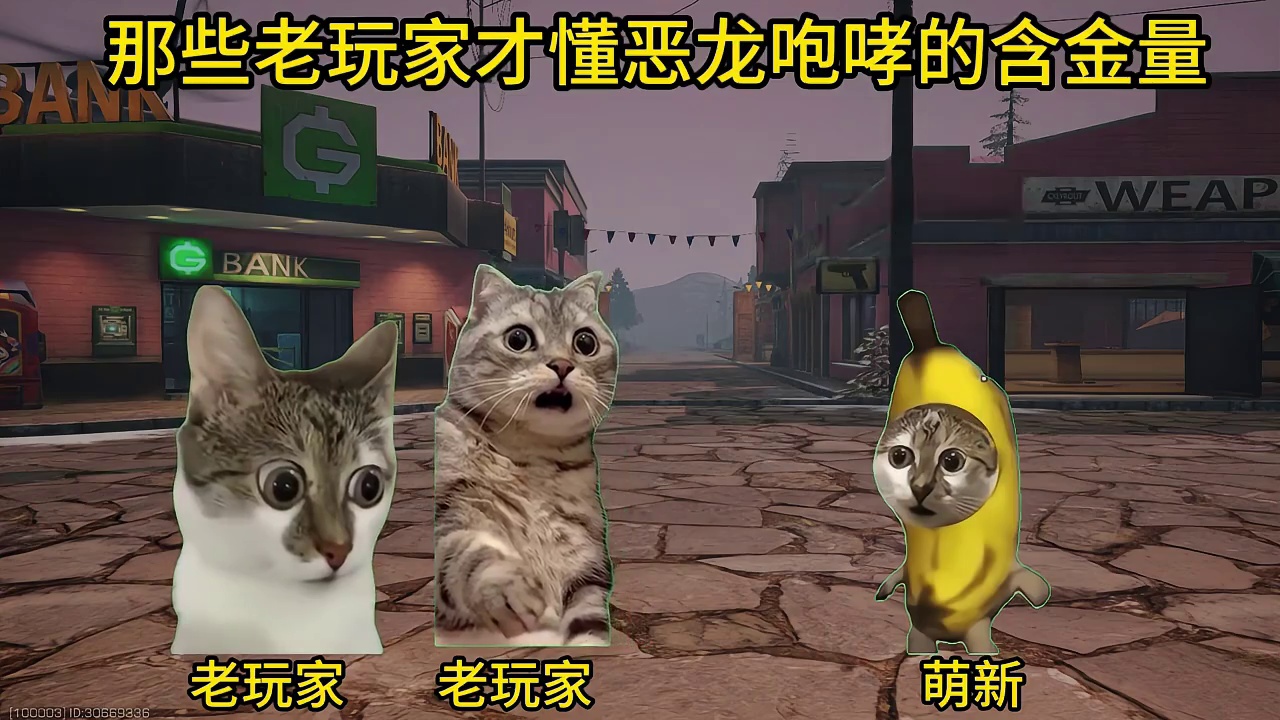 老玩家才懂恶龙咆哮的含金量！