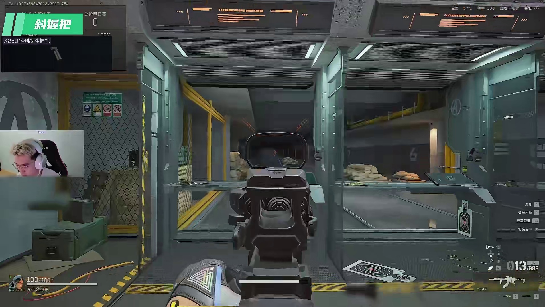 这枪只能说真香