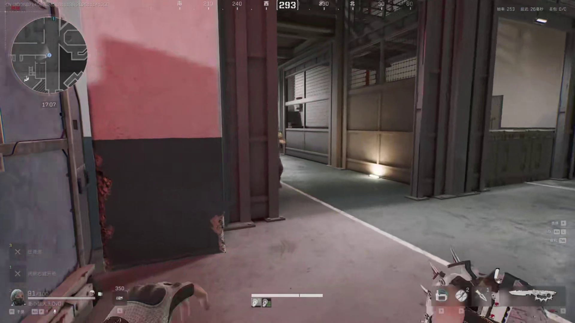 陌生鼠鼠竟然给你刘涛！到底发生了什么？