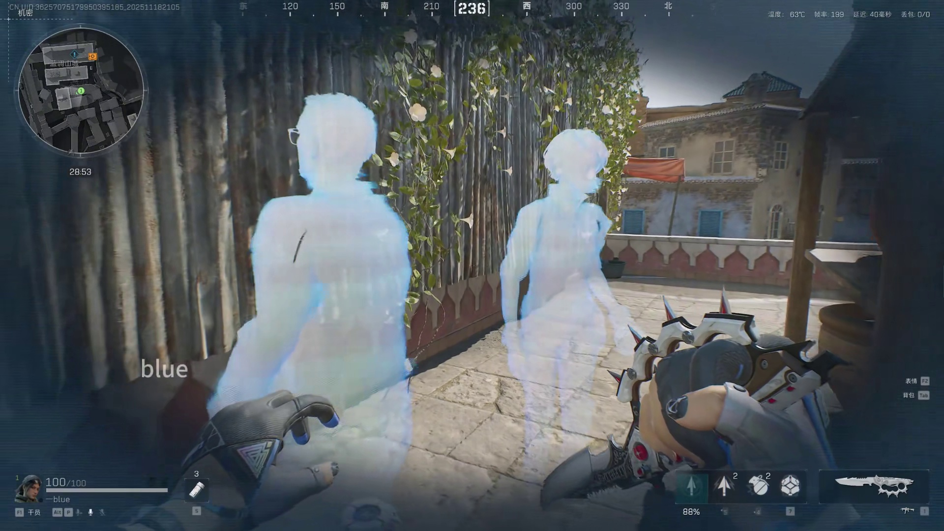 博士佐娅对话说出真相？