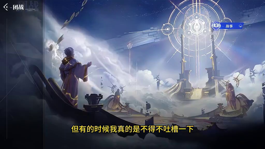 晶核小洋葱：我说白了这次数真的不能多一点吗？