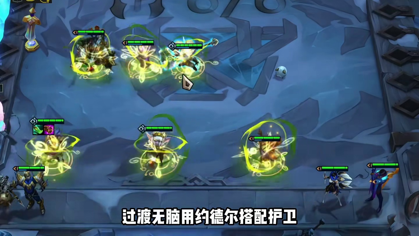 【S16首日公认最强阵容：恕瑞玛瑞兹！1分钟掌握全部细节！】