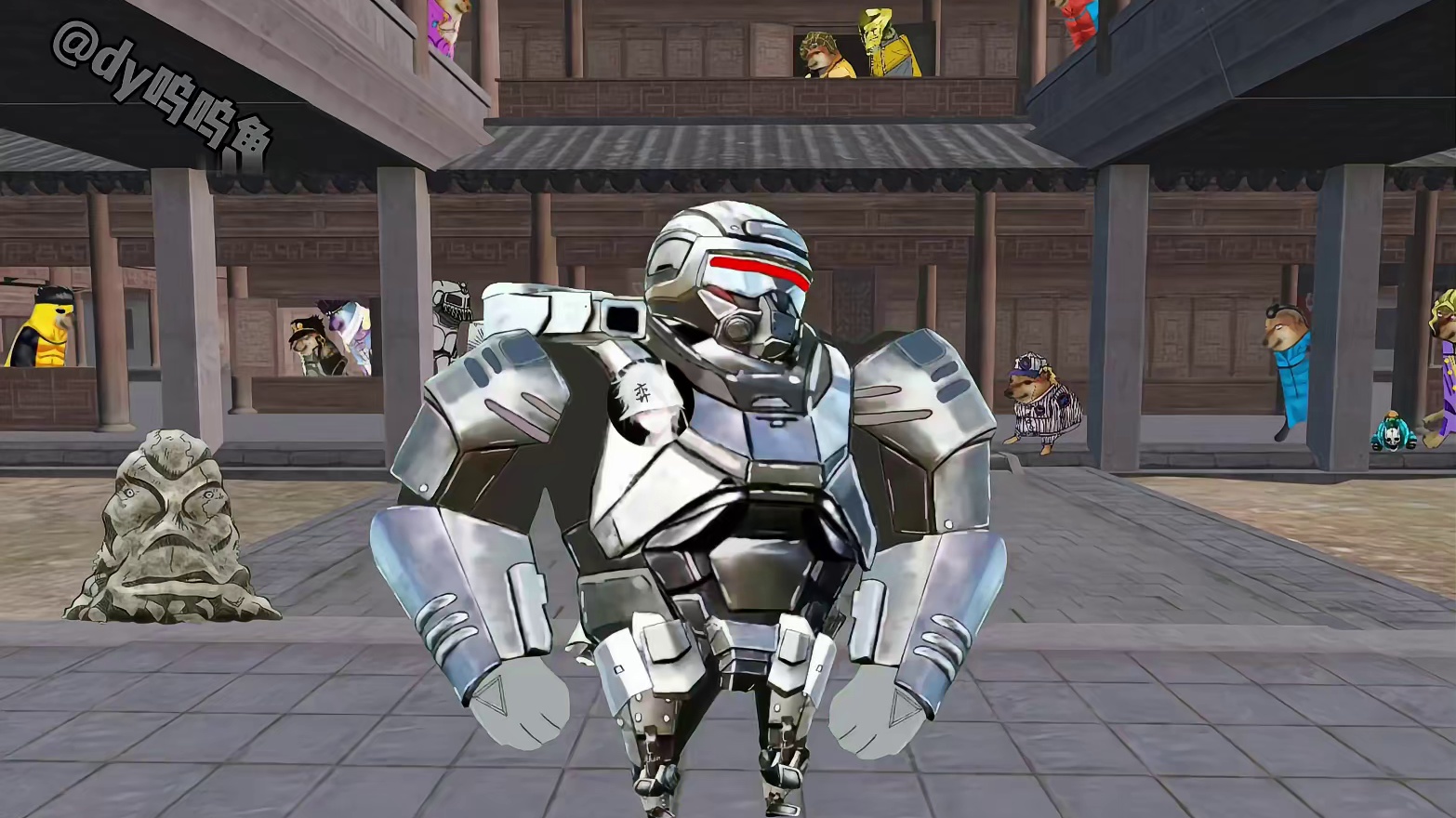 《不要扣屁股！》