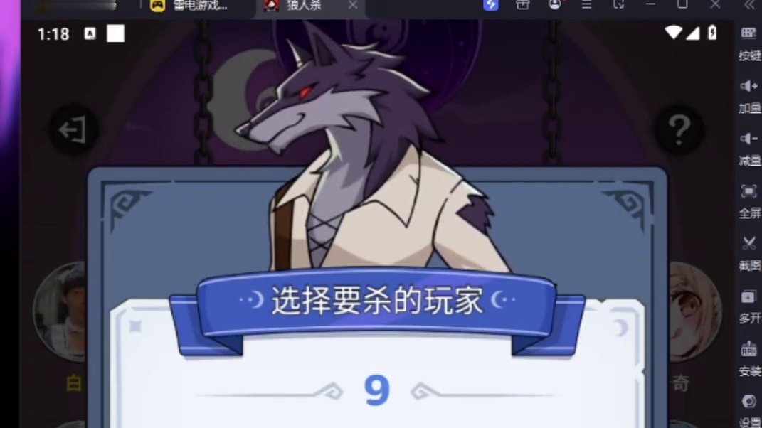 长官一下线，小小烟开始发力了