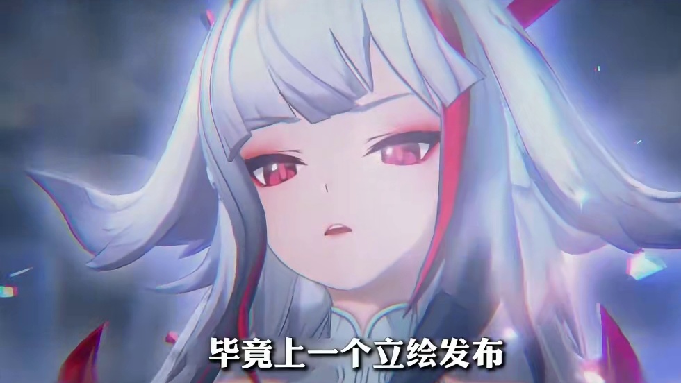 叶瞬光和照值不值得抽？绝区零2.5前瞻版的抽取建议来了看完解决你当前所有疑问！