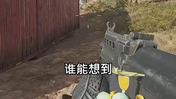 你是说...对面发了个表情来骂我们？？