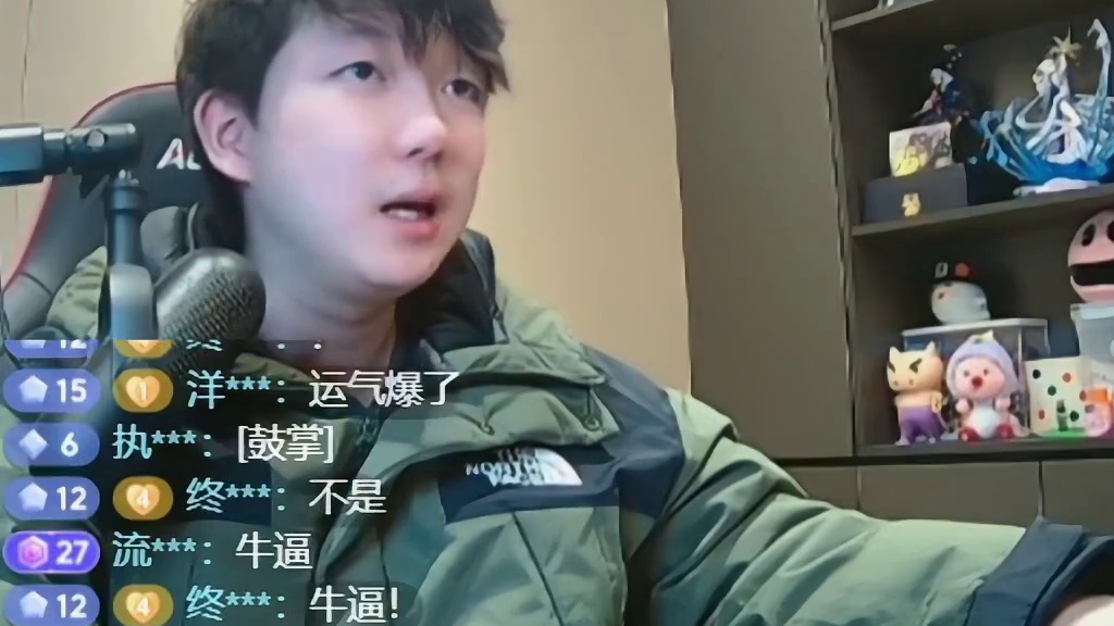 时光服抽死亡之翼咯 为什么主播突然哭泣