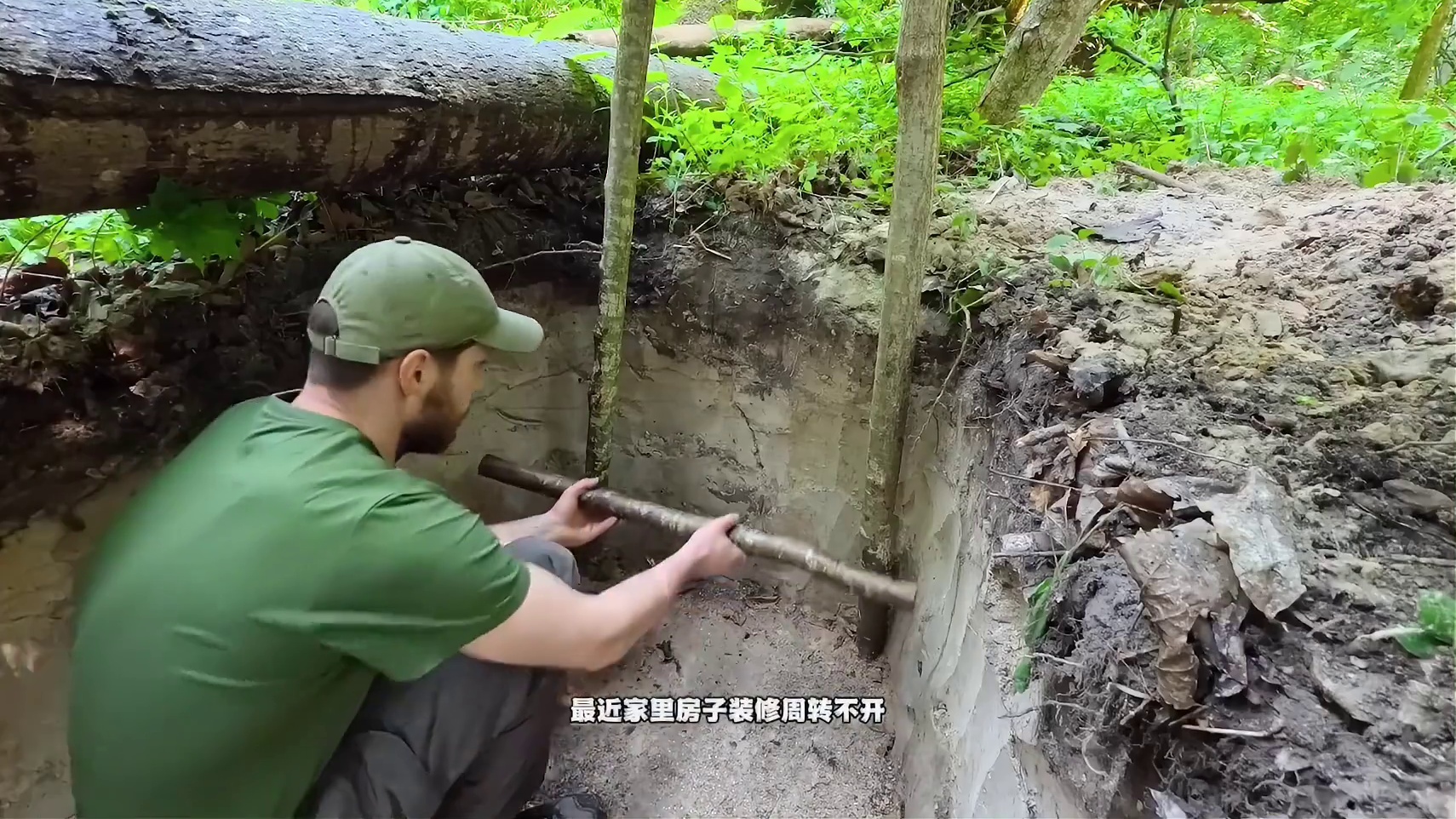 野外建造这一块还得是地下小屋