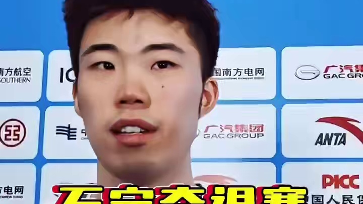 石宇奇退赛后嗡泓阳被质疑？