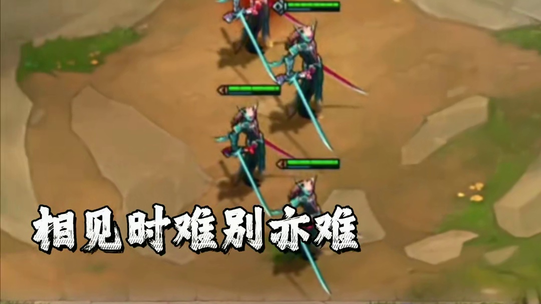 当你只剩5金币时，你会选择再D一下吗？