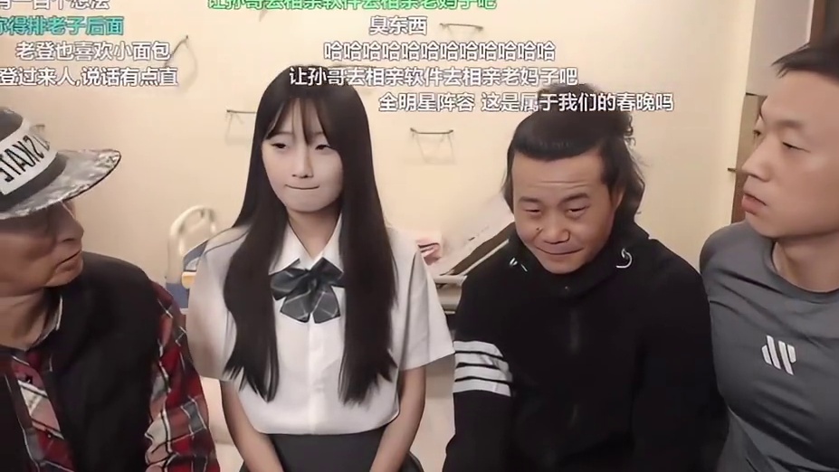 我看你是想了吧