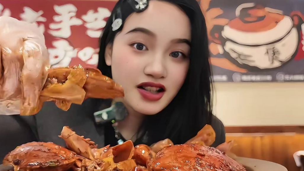 姚克辣肉蟹煲！我给家人们上前线打头阵了！