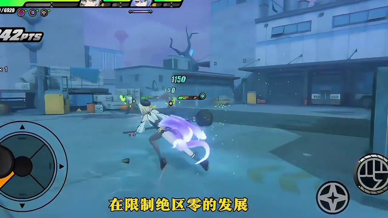 难道有股神秘力量阻止绝区零的发展