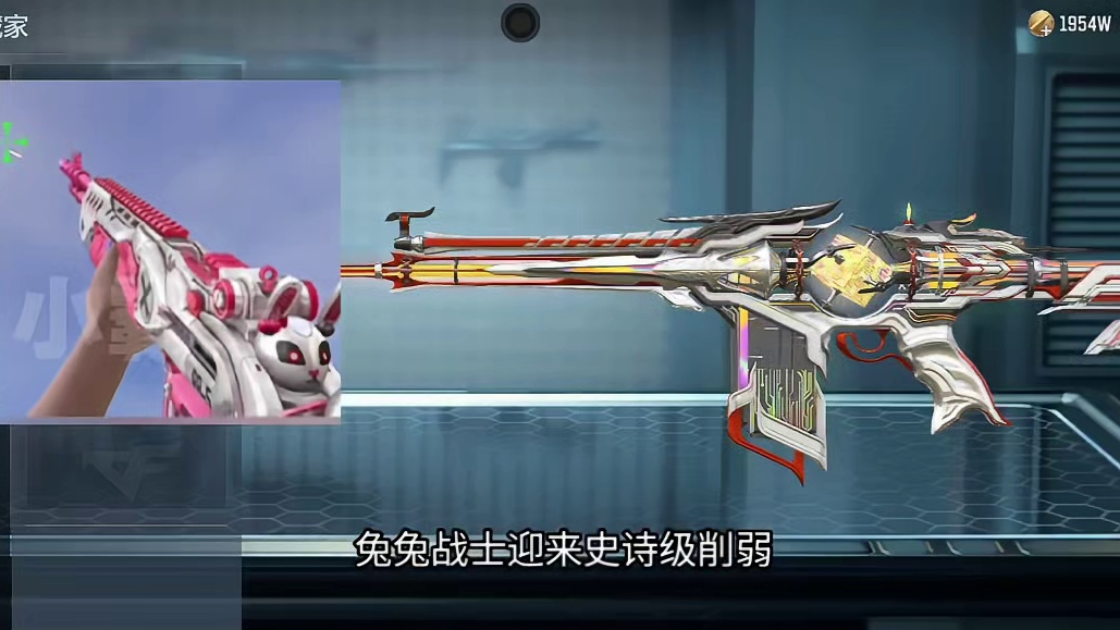 5000元才能购买炫闪G3A3凤雏？葫芦娃C4免费白嫖/兔兔战士史诗级削弱！ #