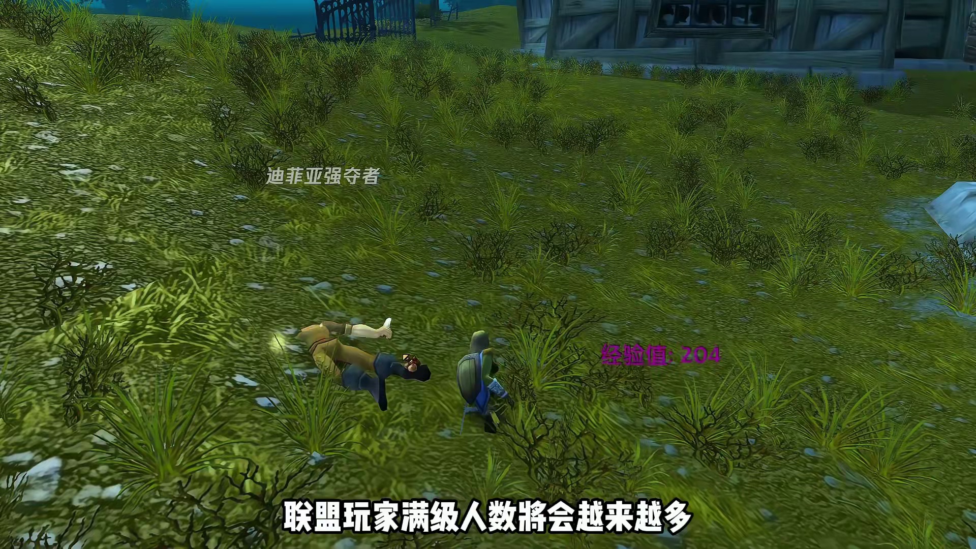 魔兽时光服人口首次曝光，数据惊人