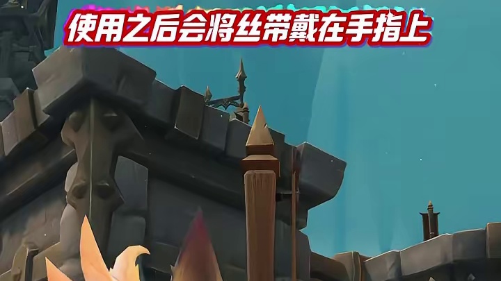 【正式服】超可爱手指丝带玩具获取指南