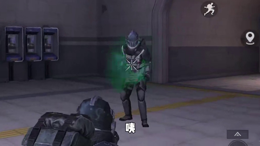 完了老铁们以后我们这些老六被点打残直接会显示还剩多少血量了