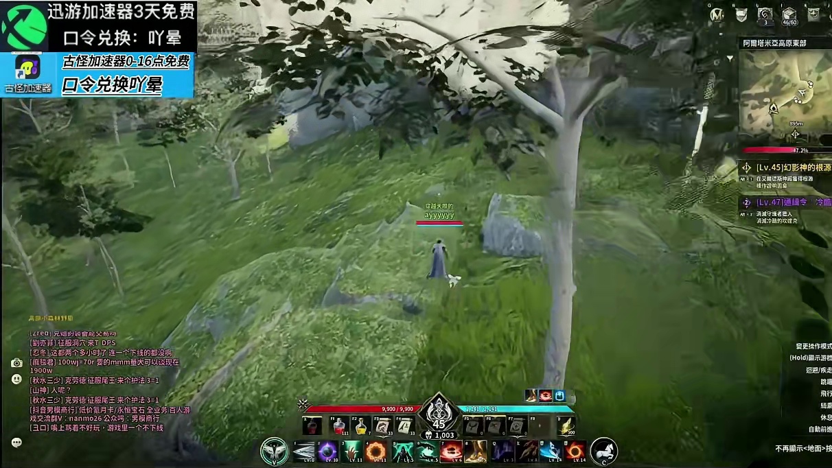 永恒之塔2目前看到的搬砖点后面玩法感觉游戏还是昙花一现吖