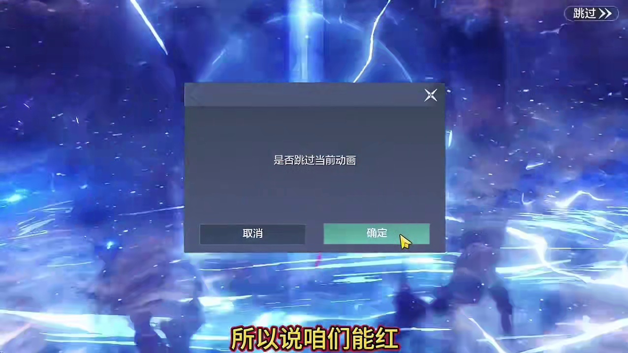 31宝箱开！2浑天做！万年水母蜕变五万年是直升！