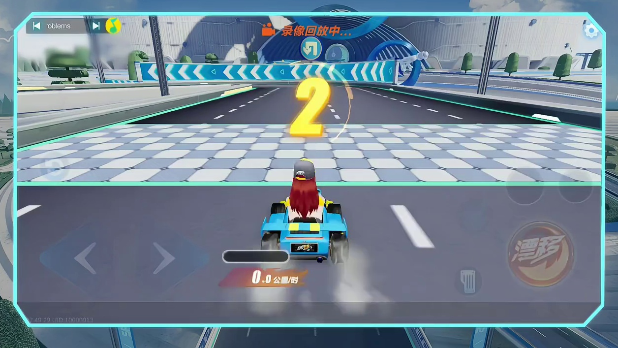 【赛道攻略】全新二星级竞速赛道“序列中枢”攻略来袭