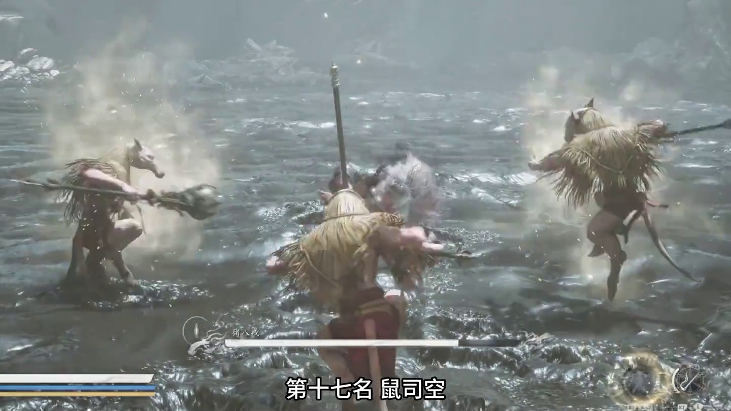 黑神话悟空游戏中 精魄的实际使用出场率排名 盘点的第二期