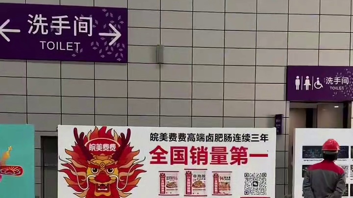 即将在滨湖国际会展中心举行！