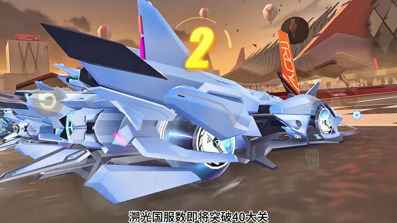 最新 S 联赛车溯光全民试驾强度分析！ 最新 S 联赛车溯光全民试驾强度分析！