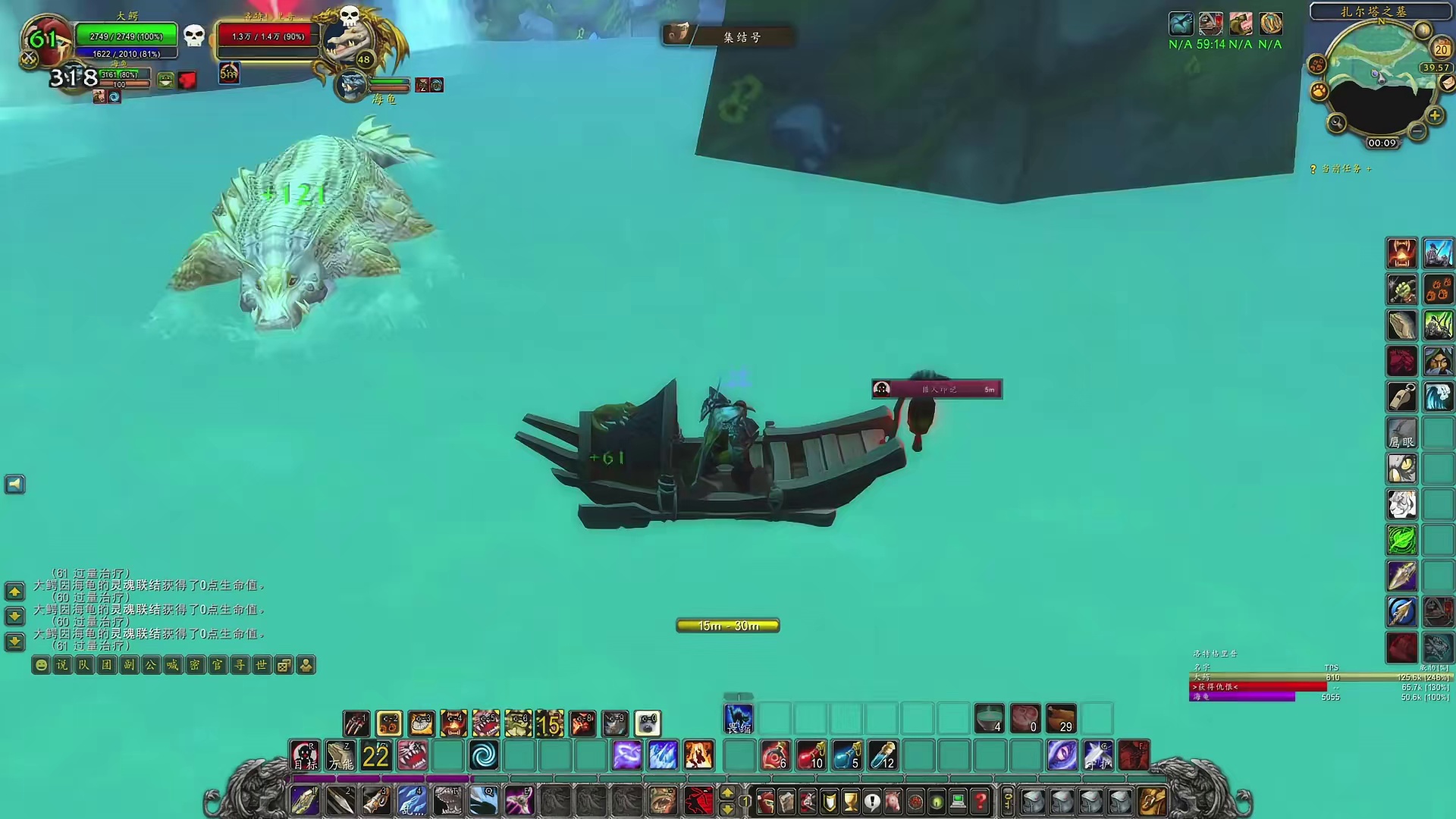 时光服新玩法水上风筝 这效果巫妖王来了都迷糊