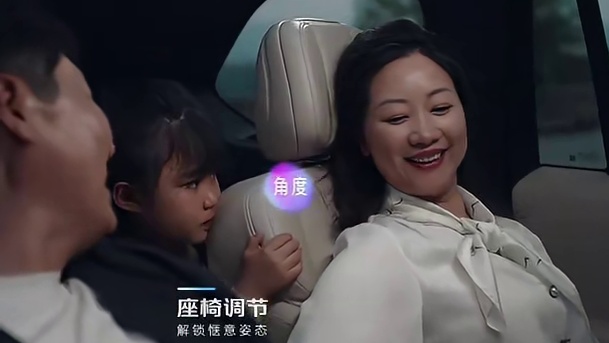 30万内捡到大宝贝！华为乾崑生态大会上深蓝S09再亮眼！