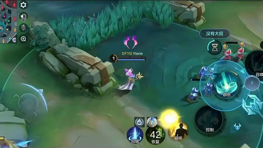 冠军体验卡已到期 今日跟随zzzed镜头一起看看DFYG选手的新身份