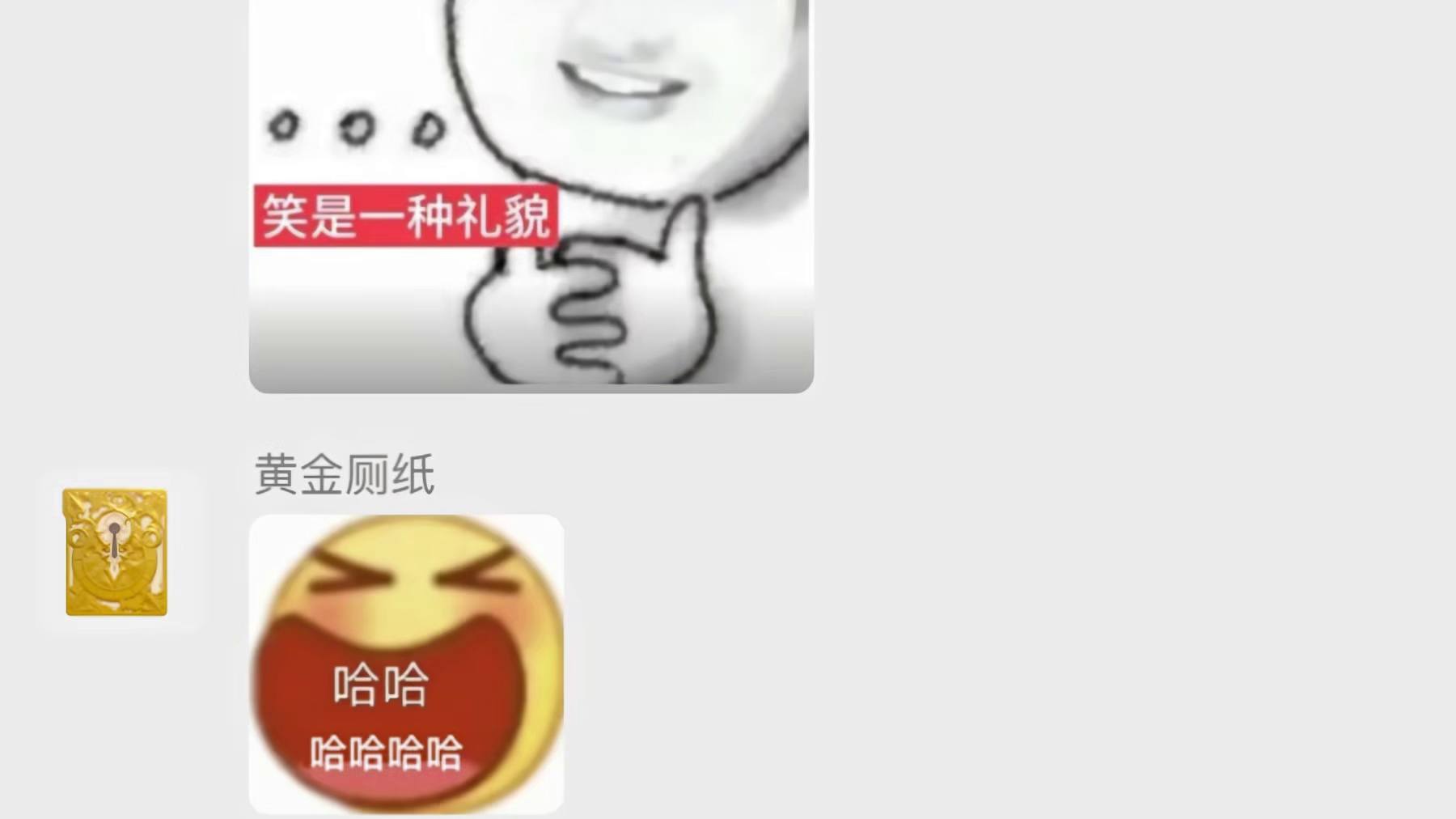 蛋仔派对：当寻宝队宝物知道自己外号，都会是什么反应（2）？