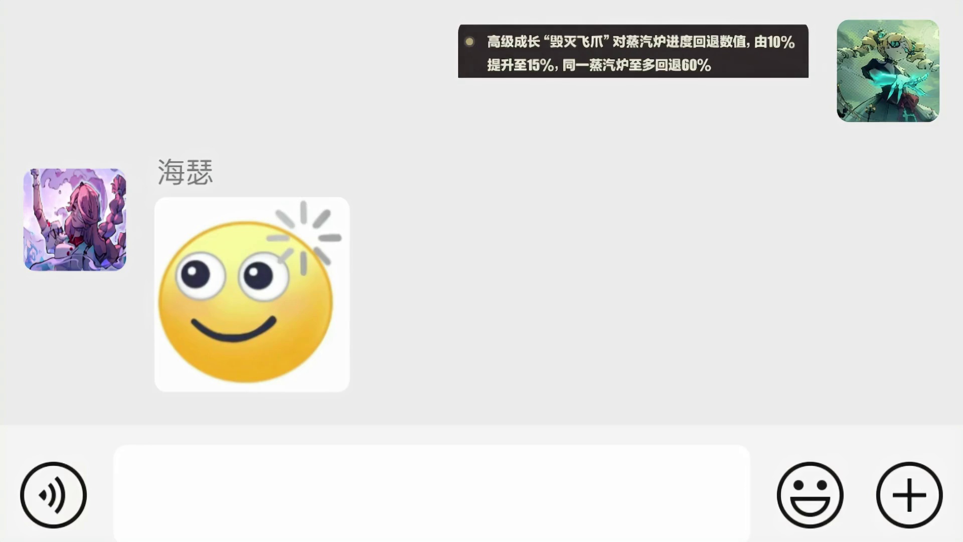 蛋仔派对：当看到逃生加强后，追捕们的反应！